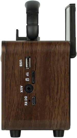 Kruger & Matz KM0832 Retro Επιτραπέζιο Ραδιόφωνο Ηλιακό Καφέ