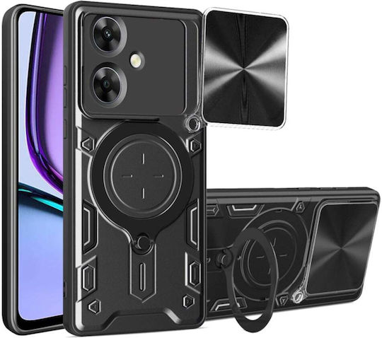Back Cover Negru (Realme Note 60)