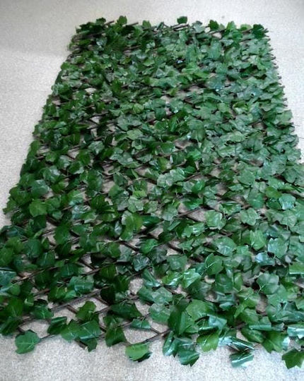 Sidirela Foliu artificial în Trellis Ivy 2x1m