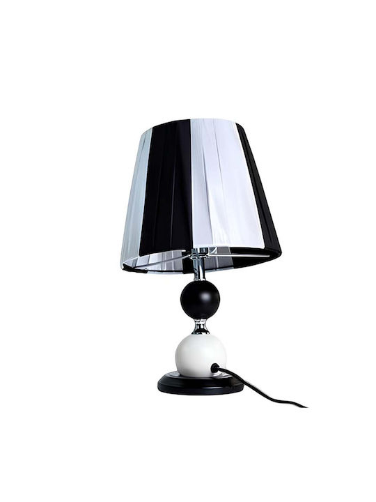 Avizar E27 Base Led Table Lamp Dimmer Fabric Lampshade Black White