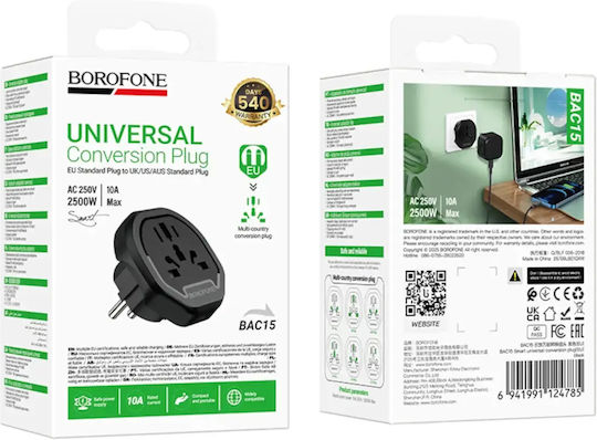 Borofone Αντάπτορας Πρίζας σε Universal
