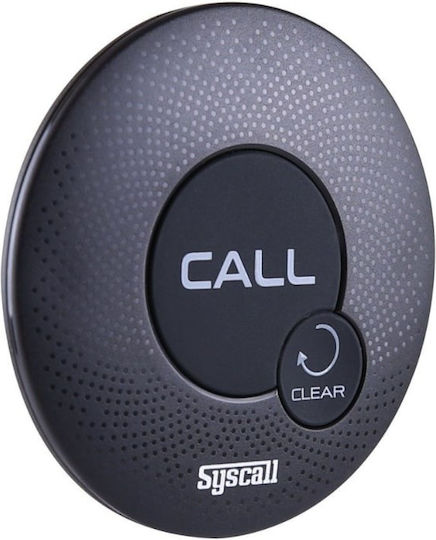 Syscall ST 300 - 2B Staff Alert Button