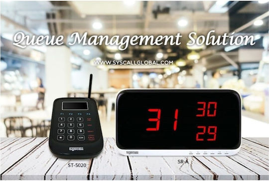 Syscall St 5020 Waiter Call Base