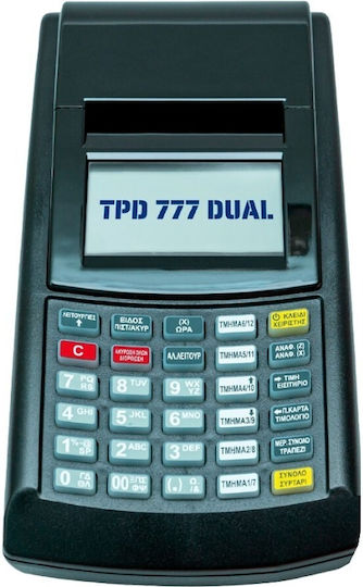 Admate Φορητή Ταμειακή Μηχανή με Μπαταρία σε Μαύρο Χρώμα