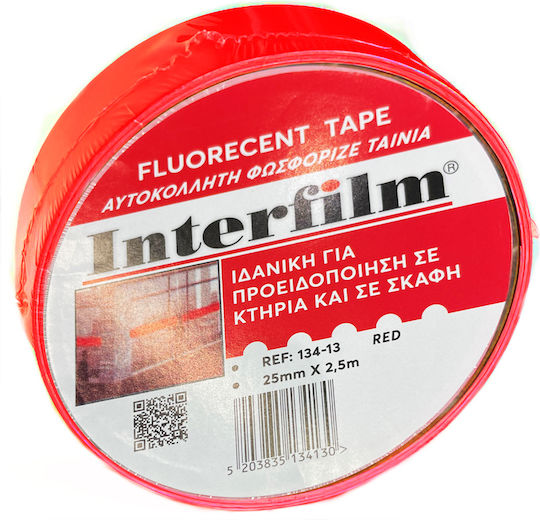 Interfilm Self-Adhesive Reflective Tape made of Plastic in Yellow Color Length 2.5m