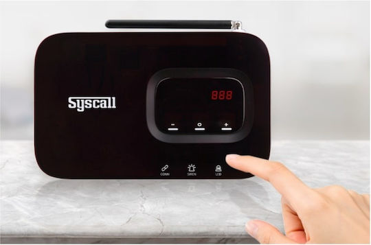 Ενισχυτής Σήματος Syscall Srt 8200