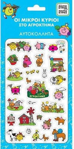 CHartini Poli Stickers Puffy