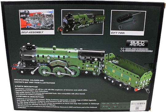 Gounaridis Toys Metal Construction Toy Train for Children 8++ Years