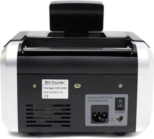 ICS Se 9200b Καταμετρητής Χαρτονομισμάτων
