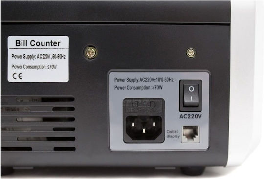 ICS Se 9200b Καταμετρητής Χαρτονομισμάτων