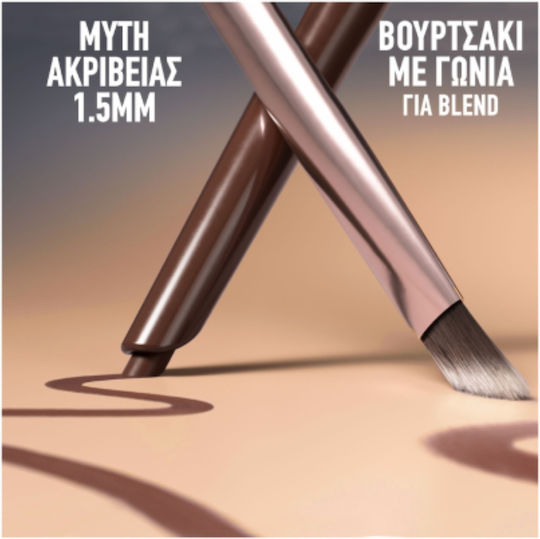 Maybelline Sculpting Stix Kohl Очна Линия 016 Черно Blur 0.7гр