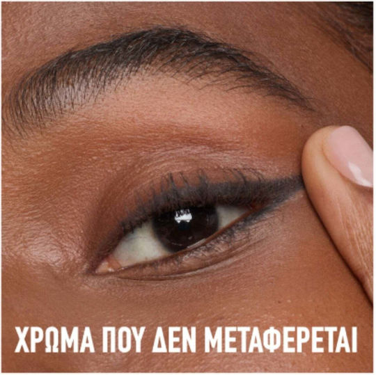 Maybelline Sculpting Stix Long Stay Kohl Eye Liner 014 Mocha 0.7gr
