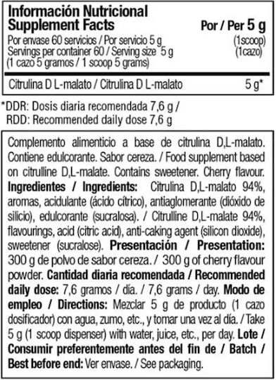 Zoomad Labs One Raw 300gr Wild Berries