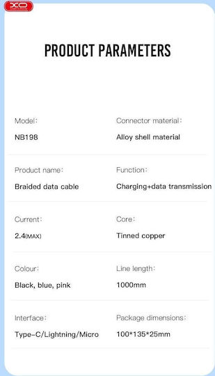 XO Редовна USB 2.0 до микро USB кабел Розов 1м 1бр