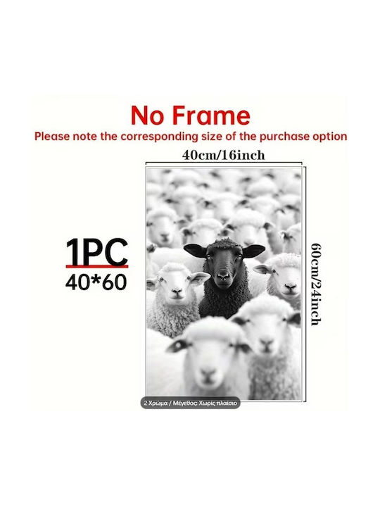 Canvas Print 60×40 Ek Black Sheep Without Frame