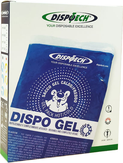 Dispotech Επίθεμα Gel Κρυοθεραπείας/Θερμοθεραπείας Γενικής Χρήσης 24x14cm