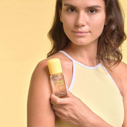 Flor de Mayo Αμυγδαλέλαιο 50ml
