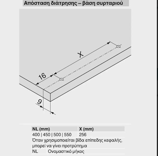 Metallic Drawer Blum Merivobox N Height 8.55cm Depth 50cm Load Capacity 40 Kg Dark Gray Grey Orion