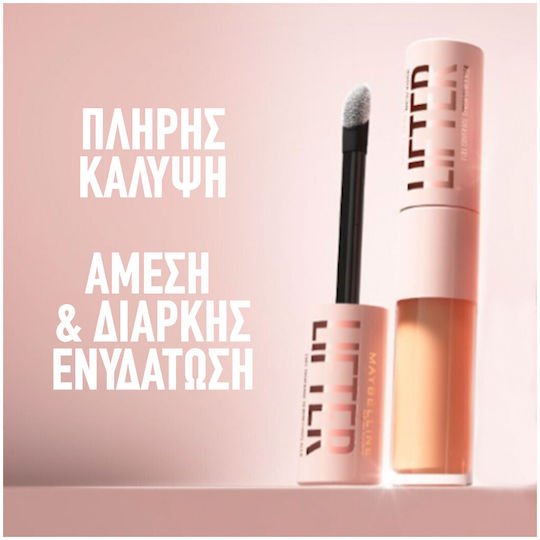 Maybelline Lifter Течен Коректор 05 11гр