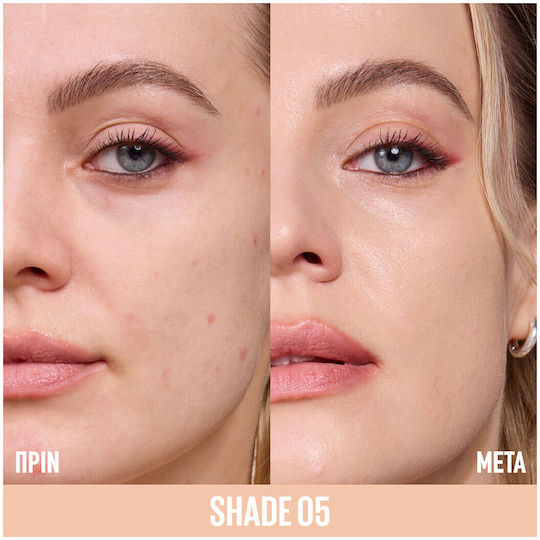 Maybelline Lifter Течен Коректор 05 11гр