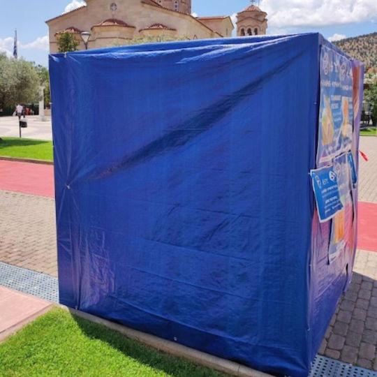Dalimond Αδιάβροχος Μουσαμάς 60gr/m² 3x3μ. Ελαφρού Τύπου Μπλε