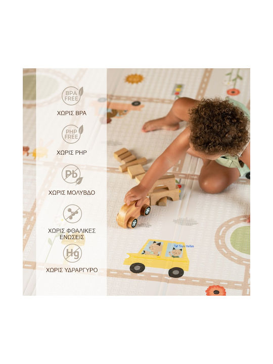 Taf Toys Kids Synthetic Activity Mat 150x200cm
