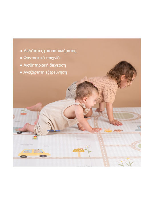Taf Toys Kids Synthetic Activity Mat 150x200cm