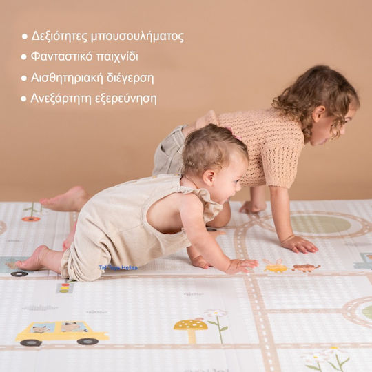 Taf Toys Multicolour Activity Mat 150x200cm