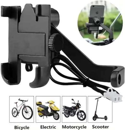 Smartphone Mirror Mount Motorcycle Usb Charging Black