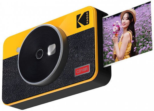 Kodak Mini Shot Combo 2 Retro