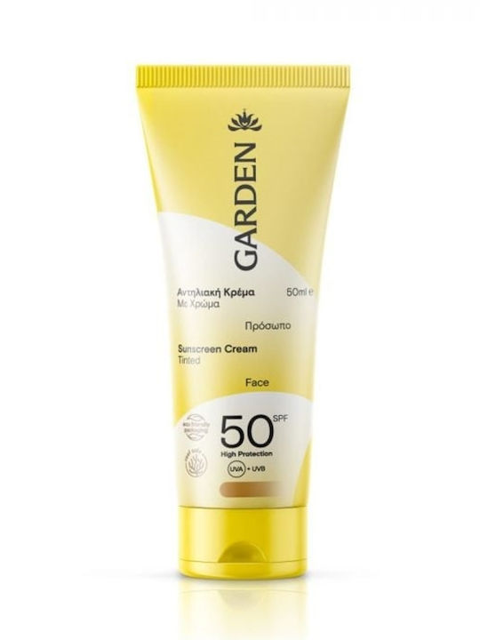 Garden Box Better Skin Σετ Περιποίησης για Αντιγήρανση