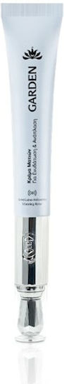 Garden Lift Eyes & Face Duo Skin Care Set for Αnti-ageing, Moisturizing & Brightening 2pcs