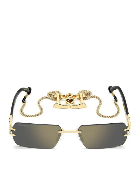 Dsquared2 Γυαλιά Ηλίου Ροζ με Σκελετό