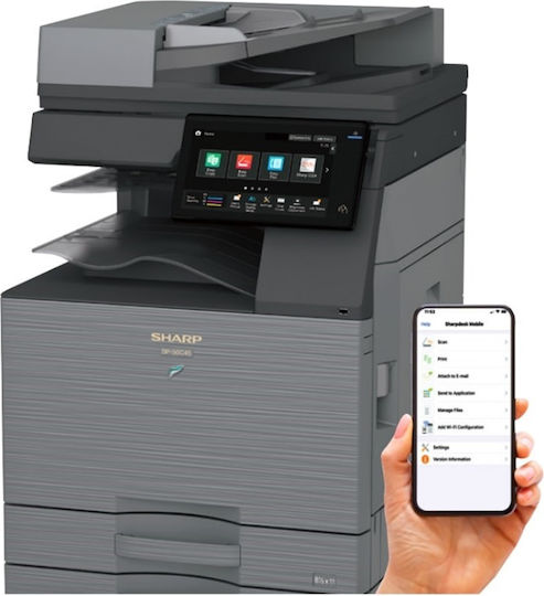 Sharp BP-50C26 Έγχρωμο Πολυμηχάνημα Laser με WiFi και Mobile Print