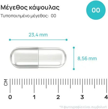 Healthy World Complex Frumusețe Păr 120 Capsule