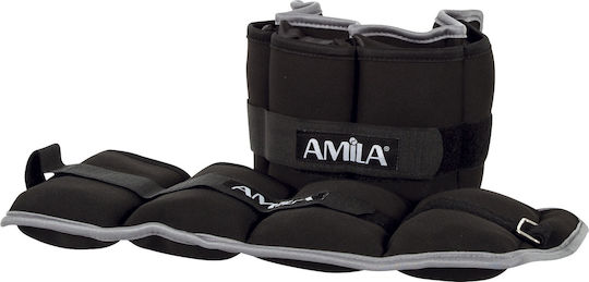 AMILA Варакиа За Китки И Глезени 2 x 2.5kg