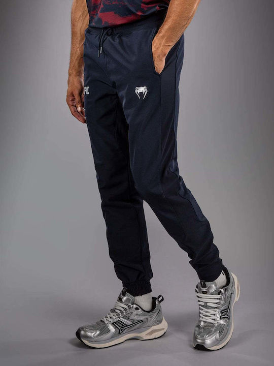 Παντελόνι Φόρμας Navy Blue