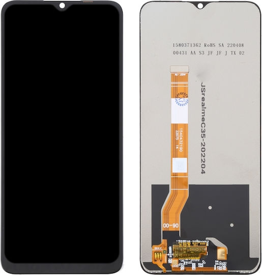 Οθόνη Lcd Touch Screen Oppo A57 5g A57 4g A57s A57e A77 4g A17 4g A17k A58 5g A78 5g