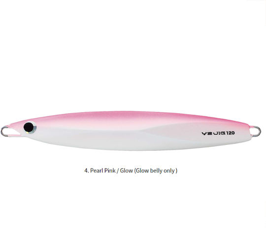 Hots Nălucă Artificială Speed Slider 80gr Clown