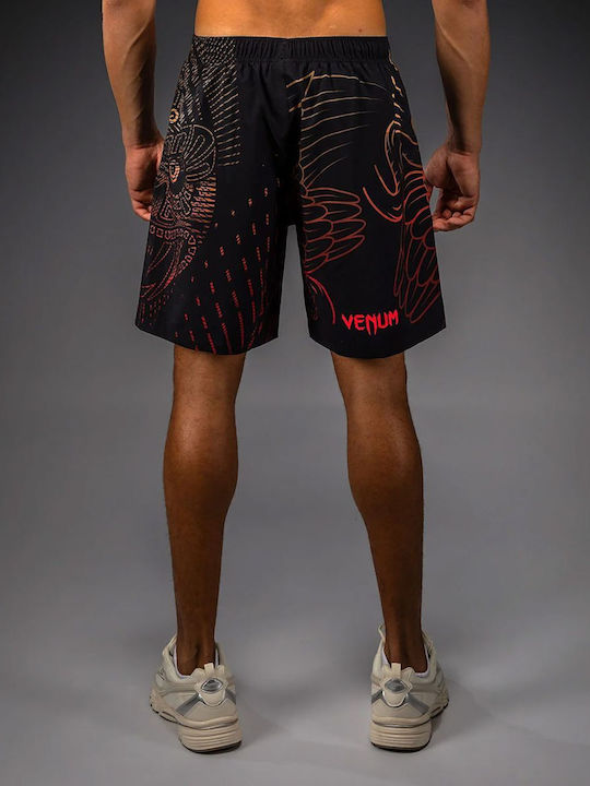 Venum Venum