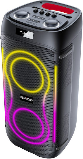 Kenwood Boxă Neagră
