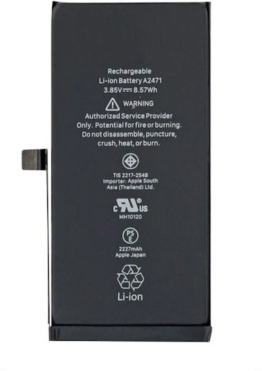 Compatible Replacement Battery 2815mAh for iPhone 12, iPhone 12 Pro