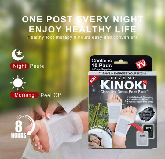 Kiyome Kinoki 100Stück