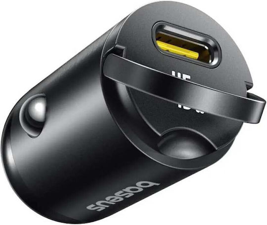 Primetrip Vp2 Auto-Ladegerät 45W mit einem Anschluss: 1xType-C mit Kabel Typ-C,TC-TC Schwarz Farbe