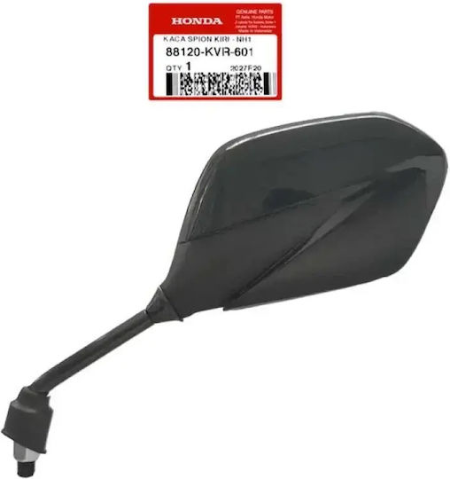 Honda Wave-110 Fork Bridge Black V3 Rcb