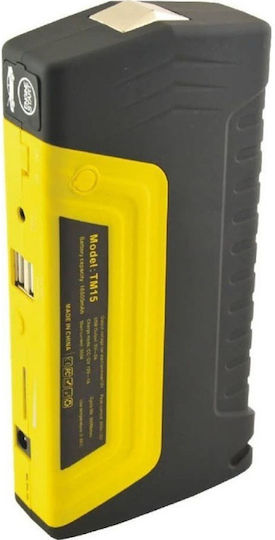 Jiageng TM-15 Φορητός Εκκινητής Μπαταρίας Αυτοκινήτου 16800mAh με Φακό / Power Bank / USB 12V
