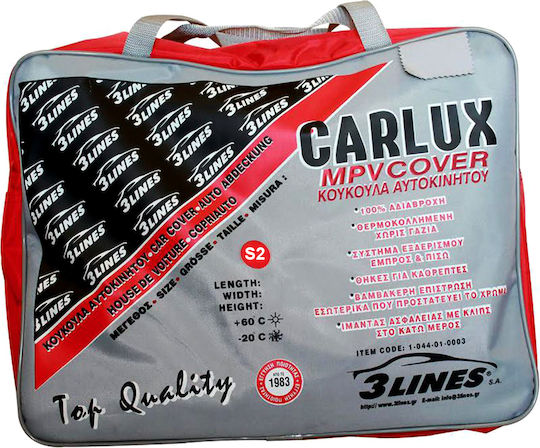 Carlux S2 Κουκούλα Αυτοκινήτου με Τσάντα Μεταφοράς 395x165x155cm Αδιάβροχη