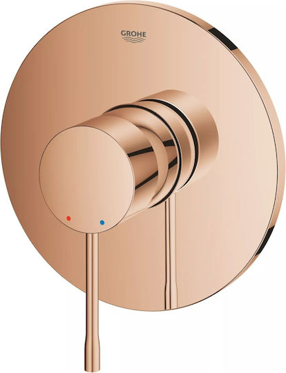 Grohe 24168