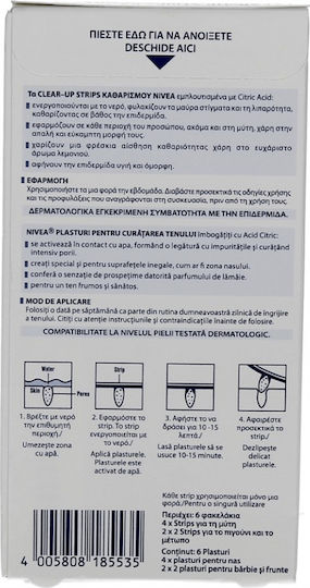 Nivea Skin Refining Clear Up Strips Nose Strips Προσώπου για Καθαρισμό 6τμχ