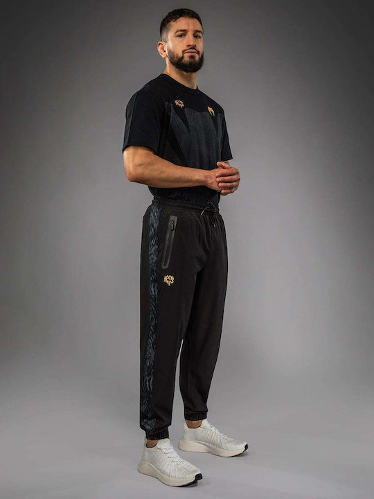 Παντελόνι Φόρμας με Λάστιχο Black/grey